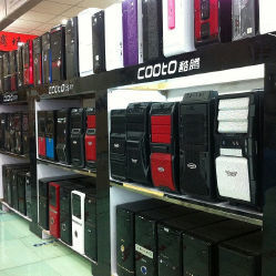 聯(lián)眾達(dá)科技 貴陽數(shù)碼產(chǎn)品購物指南